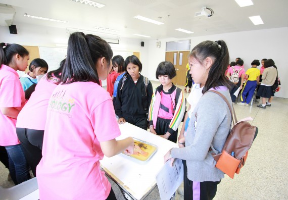 ภาพกิจกรรม คณะวิทยาศาสตร์และเทคโนโลยี จัดค่ายวิทยาศาสตร์ตามโครงการพัฒนาศักยภาพผู้เรียนในระดับการศึกษาขั้นพื้นฐาน ระยะที่ 2 ประจำปีงบประมาณ 2562