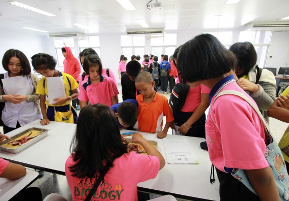 ภาพกิจกรรม คณะวิทยาศาสตร์และเทคโนโลยี จัดค่ายวิทยาศาสตร์ตามโครงการพัฒนาศักยภาพผู้เรียนในระดับการศึกษาขั้นพื้นฐาน ระยะที่ 2 ประจำปีงบประมาณ 2562