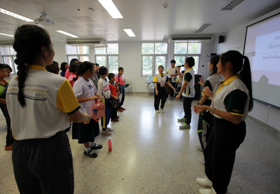 ภาพกิจกรรม คณะวิทยาศาสตร์และเทคโนโลยี จัดค่ายวิทยาศาสตร์ตามโครงการพัฒนาศักยภาพผู้เรียนในระดับการศึกษาขั้นพื้นฐาน ระยะที่ 2 ประจำปีงบประมาณ 2562