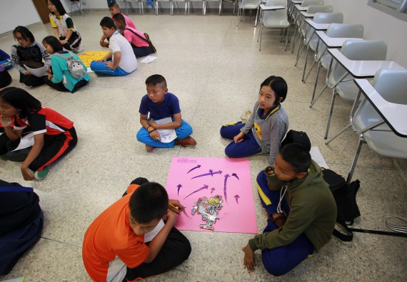 ภาพกิจกรรม คณะวิทยาศาสตร์และเทคโนโลยี จัดค่ายวิทยาศาสตร์ตามโครงการพัฒนาศักยภาพผู้เรียนในระดับการศึกษาขั้นพื้นฐาน ระยะที่ 2 ประจำปีงบประมาณ 2562