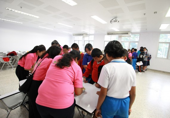 ภาพกิจกรรม คณะวิทยาศาสตร์และเทคโนโลยี จัดค่ายวิทยาศาสตร์ตามโครงการพัฒนาศักยภาพผู้เรียนในระดับการศึกษาขั้นพื้นฐาน ระยะที่ 2 ประจำปีงบประมาณ 2562