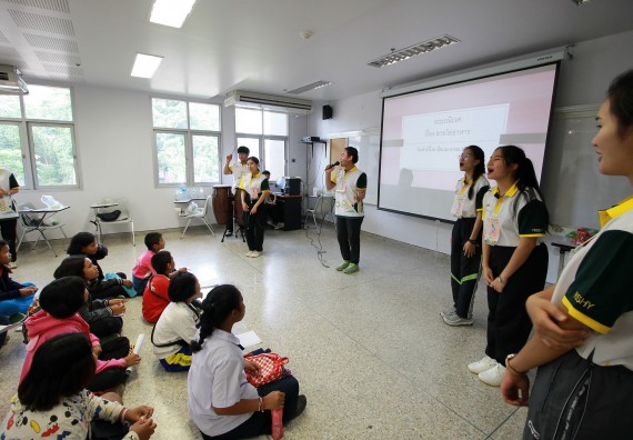 ภาพกิจกรรม คณะวิทยาศาสตร์และเทคโนโลยี จัดค่ายวิทยาศาสตร์ตามโครงการพัฒนาศักยภาพผู้เรียนในระดับการศึกษาขั้นพื้นฐาน ระยะที่ 2 ประจำปีงบประมาณ 2562