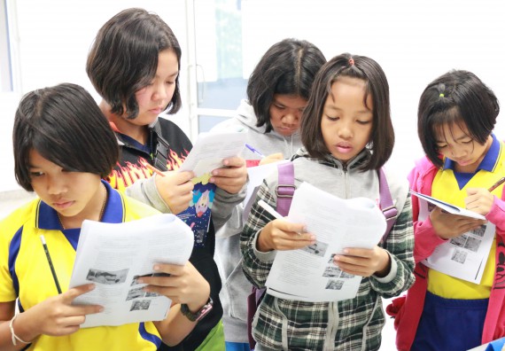 ภาพกิจกรรม คณะวิทยาศาสตร์และเทคโนโลยี จัดค่ายวิทยาศาสตร์ตามโครงการพัฒนาศักยภาพผู้เรียนในระดับการศึกษาขั้นพื้นฐาน ระยะที่ 2 ประจำปีงบประมาณ 2562
