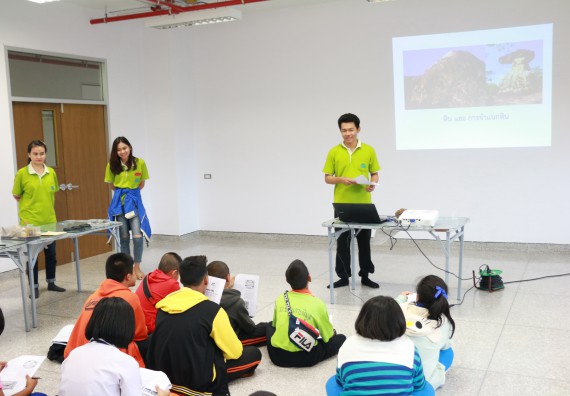 ภาพกิจกรรม คณะวิทยาศาสตร์และเทคโนโลยี จัดค่ายวิทยาศาสตร์ตามโครงการพัฒนาศักยภาพผู้เรียนในระดับการศึกษาขั้นพื้นฐาน ระยะที่ 2 ประจำปีงบประมาณ 2562