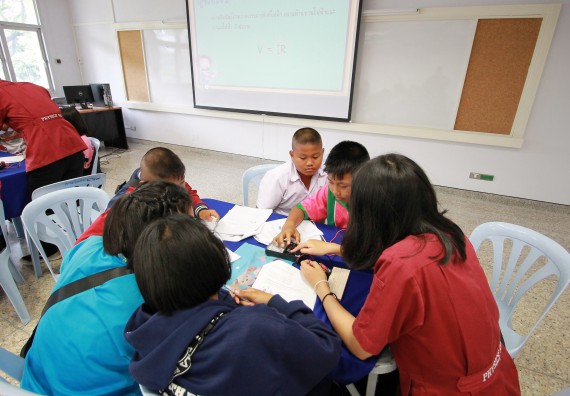 ภาพกิจกรรม คณะวิทยาศาสตร์และเทคโนโลยี จัดค่ายวิทยาศาสตร์ตามโครงการพัฒนาศักยภาพผู้เรียนในระดับการศึกษาขั้นพื้นฐาน ระยะที่ 2 ประจำปีงบประมาณ 2562