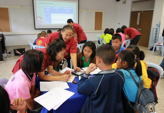 ภาพกิจกรรม คณะวิทยาศาสตร์และเทคโนโลยี จัดค่ายวิทยาศาสตร์ตามโครงการพัฒนาศักยภาพผู้เรียนในระดับการศึกษาขั้นพื้นฐาน ระยะที่ 2 ประจำปีงบประมาณ 2562