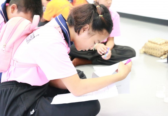 ภาพกิจกรรม คณะวิทยาศาสตร์และเทคโนโลยี จัดค่ายวิทยาศาสตร์ตามโครงการพัฒนาศักยภาพผู้เรียนในระดับการศึกษาขั้นพื้นฐาน ระยะที่ 2 ประจำปีงบประมาณ 2562