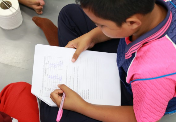 ภาพกิจกรรม คณะวิทยาศาสตร์และเทคโนโลยี จัดค่ายวิทยาศาสตร์ตามโครงการพัฒนาศักยภาพผู้เรียนในระดับการศึกษาขั้นพื้นฐาน ระยะที่ 2 ประจำปีงบประมาณ 2562