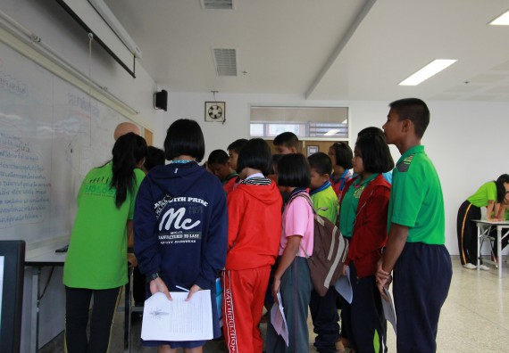 ภาพกิจกรรม คณะวิทยาศาสตร์และเทคโนโลยี จัดค่ายวิทยาศาสตร์ตามโครงการพัฒนาศักยภาพผู้เรียนในระดับการศึกษาขั้นพื้นฐาน ระยะที่ 2 ประจำปีงบประมาณ 2562