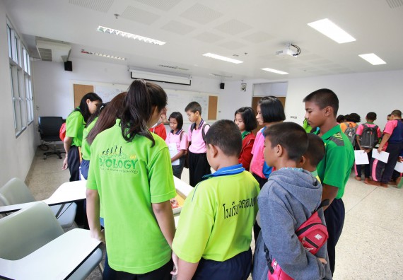 ภาพกิจกรรม คณะวิทยาศาสตร์และเทคโนโลยี จัดค่ายวิทยาศาสตร์ตามโครงการพัฒนาศักยภาพผู้เรียนในระดับการศึกษาขั้นพื้นฐาน ระยะที่ 2 ประจำปีงบประมาณ 2562