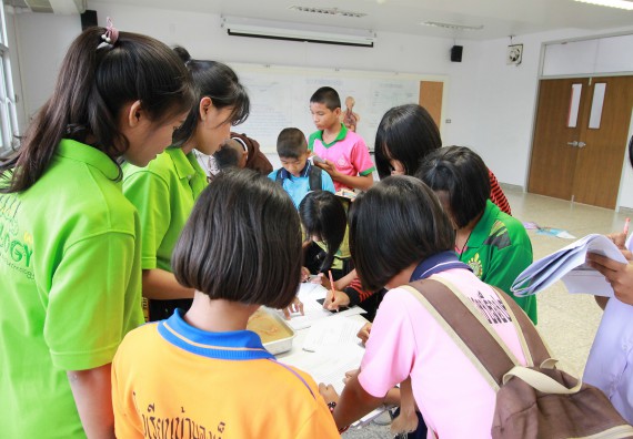 ภาพกิจกรรม คณะวิทยาศาสตร์และเทคโนโลยี จัดค่ายวิทยาศาสตร์ตามโครงการพัฒนาศักยภาพผู้เรียนในระดับการศึกษาขั้นพื้นฐาน ระยะที่ 2 ประจำปีงบประมาณ 2562