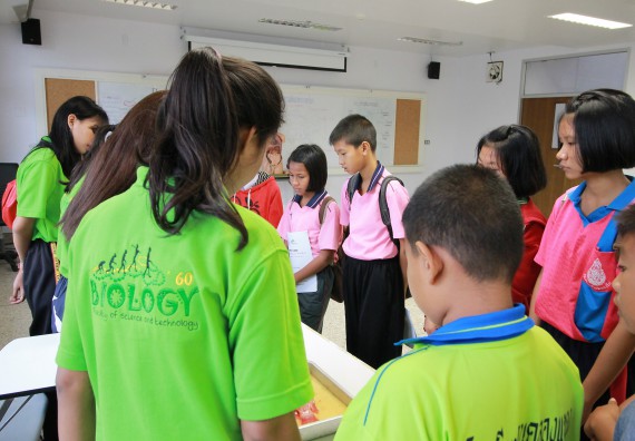 ภาพกิจกรรม คณะวิทยาศาสตร์และเทคโนโลยี จัดค่ายวิทยาศาสตร์ตามโครงการพัฒนาศักยภาพผู้เรียนในระดับการศึกษาขั้นพื้นฐาน ระยะที่ 2 ประจำปีงบประมาณ 2562