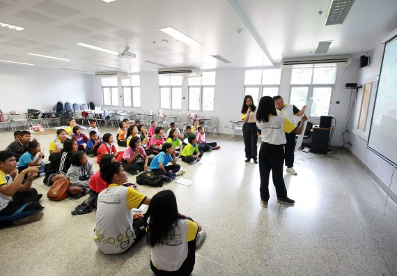 ภาพกิจกรรม คณะวิทยาศาสตร์และเทคโนโลยี จัดค่ายวิทยาศาสตร์ตามโครงการพัฒนาศักยภาพผู้เรียนในระดับการศึกษาขั้นพื้นฐาน ระยะที่ 2 ประจำปีงบประมาณ 2562