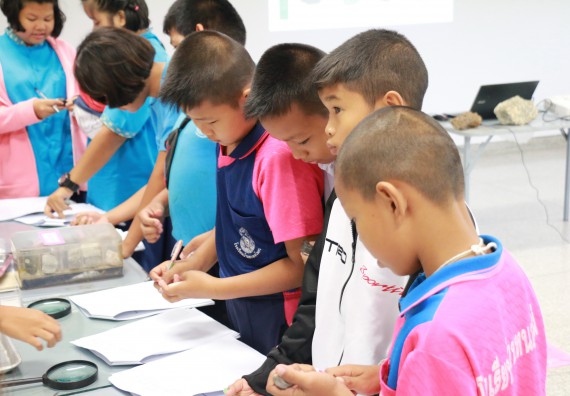 ภาพกิจกรรม คณะวิทยาศาสตร์และเทคโนโลยี จัดค่ายวิทยาศาสตร์ตามโครงการพัฒนาศักยภาพผู้เรียนในระดับการศึกษาขั้นพื้นฐาน ระยะที่ 2 ประจำปีงบประมาณ 2562