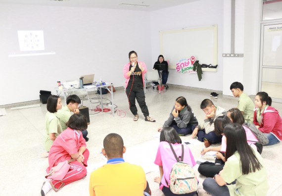 ภาพกิจกรรม คณะวิทยาศาสตร์และเทคโนโลยี จัดค่ายวิทยาศาสตร์ตามโครงการพัฒนาศักยภาพผู้เรียนในระดับการศึกษาขั้นพื้นฐาน ระยะที่ 2 ประจำปีงบประมาณ 2562