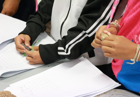 ภาพกิจกรรม คณะวิทยาศาสตร์และเทคโนโลยี จัดค่ายวิทยาศาสตร์ตามโครงการพัฒนาศักยภาพผู้เรียนในระดับการศึกษาขั้นพื้นฐาน ระยะที่ 2 ประจำปีงบประมาณ 2562