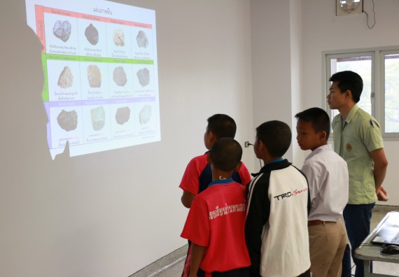 ภาพกิจกรรม คณะวิทยาศาสตร์และเทคโนโลยี จัดค่ายวิทยาศาสตร์ตามโครงการพัฒนาศักยภาพผู้เรียนในระดับการศึกษาขั้นพื้นฐาน ระยะที่ 2 ประจำปีงบประมาณ 2562