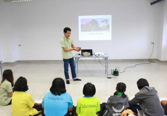 ภาพกิจกรรม คณะวิทยาศาสตร์และเทคโนโลยี จัดค่ายวิทยาศาสตร์ตามโครงการพัฒนาศักยภาพผู้เรียนในระดับการศึกษาขั้นพื้นฐาน ระยะที่ 2 ประจำปีงบประมาณ 2562