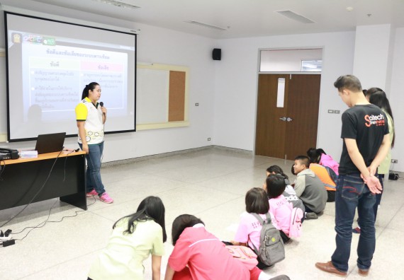 ภาพกิจกรรม คณะวิทยาศาสตร์และเทคโนโลยี จัดค่ายวิทยาศาสตร์ตามโครงการพัฒนาศักยภาพผู้เรียนในระดับการศึกษาขั้นพื้นฐาน ระยะที่ 2 ประจำปีงบประมาณ 2562