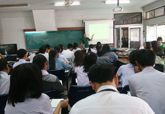 ภาพกิจกรรม โปรแกรมวิชาชีววิทยา จัดโครงการพี่ติวน้อง