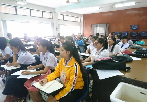 ภาพกิจกรรม โปรแกรมวิชาชีววิทยา จัดโครงการพี่ติวน้อง