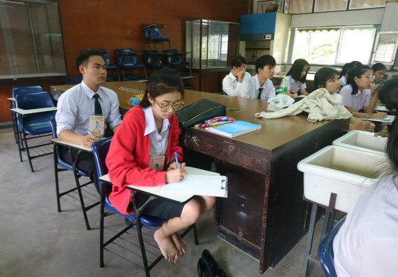 ภาพกิจกรรม โปรแกรมวิชาชีววิทยา จัดโครงการพี่ติวน้อง