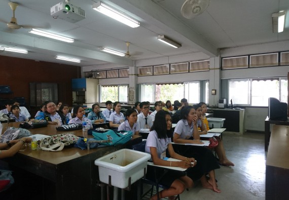 ภาพกิจกรรม โปรแกรมวิชาชีววิทยา จัดโครงการพี่ติวน้อง