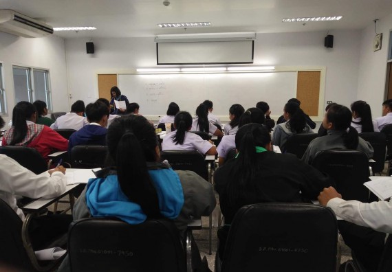 ภาพกิจกรรม โปรแกรมวิชาคณิตศาสตร์ จัดกิจกรรม “การสร้างนักวิจัยรุ่นใหม่ในกลุ่มนักศึกษา”