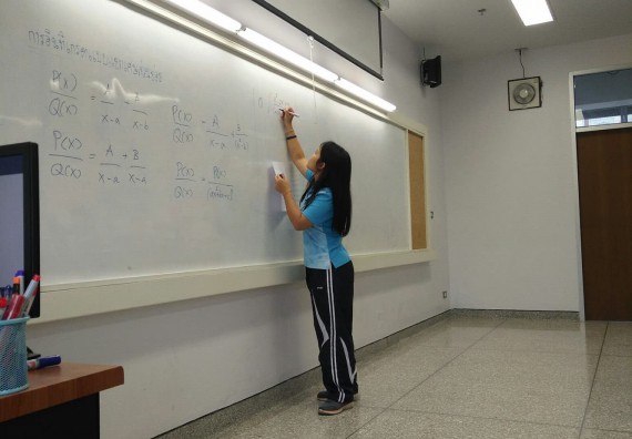 ภาพกิจกรรม โปรแกรมวิชาคณิตศาสตร์ จัดกิจกรรม “การสร้างนักวิจัยรุ่นใหม่ในกลุ่มนักศึกษา”