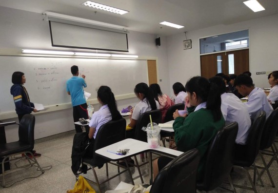 ภาพกิจกรรม โปรแกรมวิชาคณิตศาสตร์ จัดกิจกรรม “การสร้างนักวิจัยรุ่นใหม่ในกลุ่มนักศึกษา”