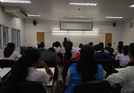 ภาพกิจกรรม โปรแกรมวิชาคณิตศาสตร์ จัดกิจกรรม “การสร้างนักวิจัยรุ่นใหม่ในกลุ่มนักศึกษา”