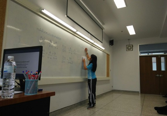 ภาพกิจกรรม โปรแกรมวิชาคณิตศาสตร์ จัดกิจกรรม “การสร้างนักวิจัยรุ่นใหม่ในกลุ่มนักศึกษา”