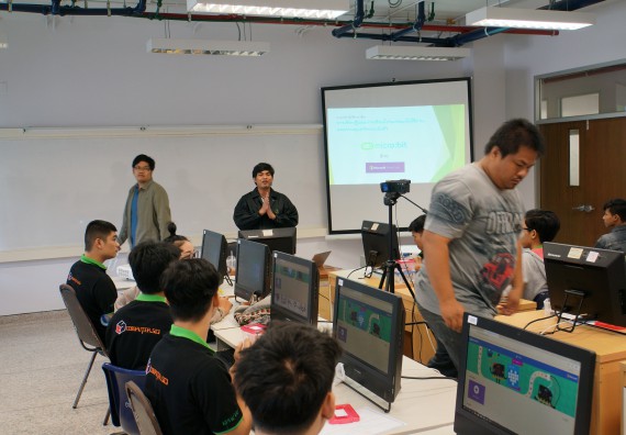 ภาพกิจกรรม โปรแกรมวิชาวิทยาการคอมพิวเตอร์ จัดอบรมเชิงปฏิบัติการ เรื่อง การเรียนรู้และการเขียนโปรแกรมเพื่อใช้งานและควบคุมบอร์ดแบบฝังตัว Microbit