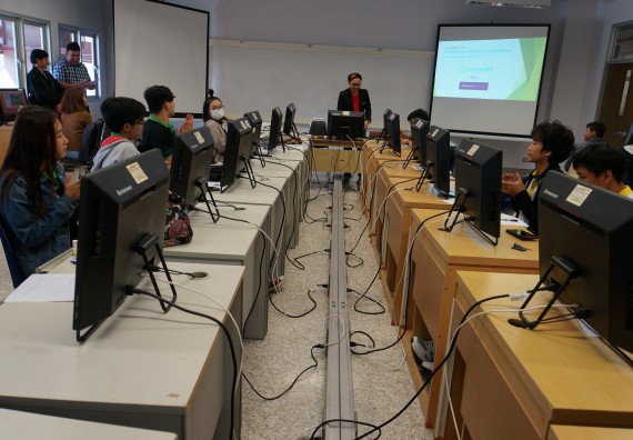 ภาพกิจกรรม โปรแกรมวิชาวิทยาการคอมพิวเตอร์ จัดอบรมเชิงปฏิบัติการ เรื่อง การเรียนรู้และการเขียนโปรแกรมเพื่อใช้งานและควบคุมบอร์ดแบบฝังตัว Microbit