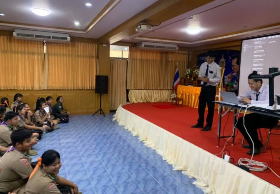 ภาพกิจกรรม โปรแกรมวิชาวิทยาการคอมพิวเตอร์ จัดอบรมการสร้างภาพลักษณ์และประชาสัมพันธ์หลักสูตรวิทยาการคอมพิวเตอร์ โครงการบริการวิชาการการอบรมเชิงปฏิบัติการด้านวิทยาการคอมพิวเตอร์ ประจำปี 2562