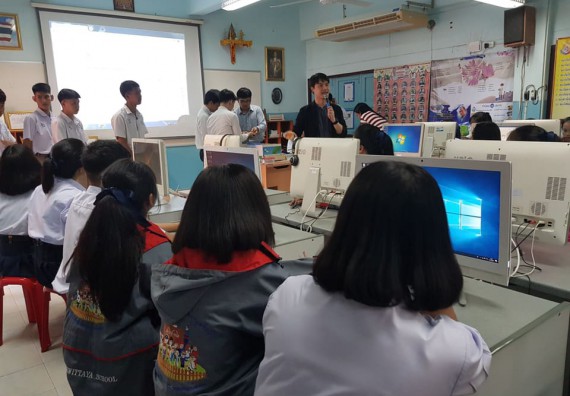 ภาพกิจกรรม โปรแกรมวิชาวิทยาการคอมพิวเตอร์ จัดอบรมการสร้างภาพลักษณ์และประชาสัมพันธ์หลักสูตรวิทยาการคอมพิวเตอร์ โครงการบริการวิชาการการอบรมเชิงปฏิบัติการด้านวิทยาการคอมพิวเตอร์ ประจำปี 2562