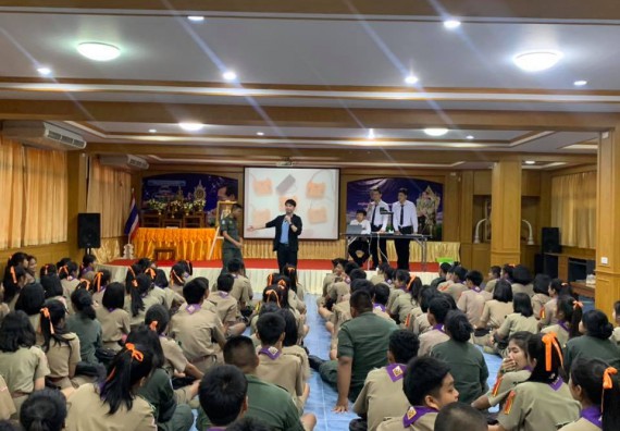 ภาพกิจกรรม โปรแกรมวิชาวิทยาการคอมพิวเตอร์ จัดอบรมการสร้างภาพลักษณ์และประชาสัมพันธ์หลักสูตรวิทยาการคอมพิวเตอร์ โครงการบริการวิชาการการอบรมเชิงปฏิบัติการด้านวิทยาการคอมพิวเตอร์ ประจำปี 2562