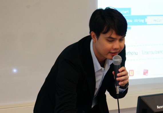 ภาพกิจกรรม โปรแกรมวิชาวิทยาการคอมพิวเตอร์ จัดอบรมเชิงปฏิบัติการด้านวิทยาการคอมพิวเตอร์ โครงการบริการวิชาการการอบรมเชิงปฏิบัติการด้านวิทยาการคอมพิวเตอร์ ประจำปี 2562