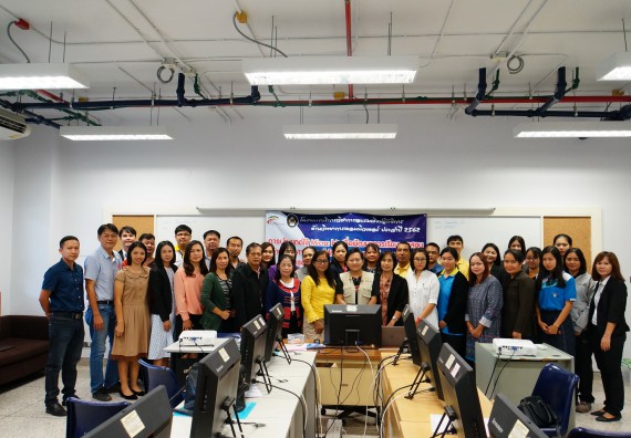 ภาพกิจกรรม โปรแกรมวิชาวิทยาการคอมพิวเตอร์ จัดอบรมเชิงปฏิบัติการด้านวิทยาการคอมพิวเตอร์ โครงการบริการวิชาการการอบรมเชิงปฏิบัติการด้านวิทยาการคอมพิวเตอร์ ประจำปี 2562