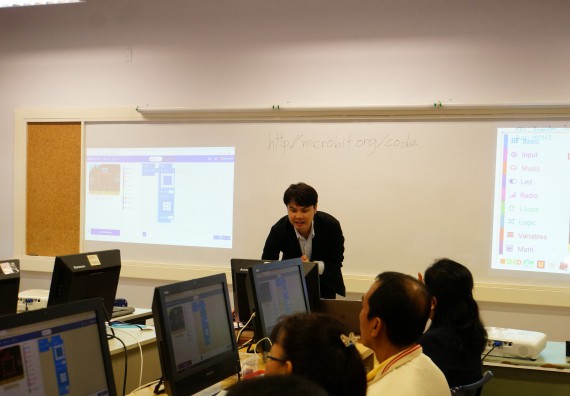 ภาพกิจกรรม โปรแกรมวิชาวิทยาการคอมพิวเตอร์ จัดอบรมเชิงปฏิบัติการด้านวิทยาการคอมพิวเตอร์ โครงการบริการวิชาการการอบรมเชิงปฏิบัติการด้านวิทยาการคอมพิวเตอร์ ประจำปี 2562