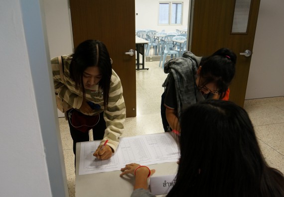 ภาพกิจกรรม โปรแกรมวิชาวิทยาการคอมพิวเตอร์ จัดอบรมเชิงปฏิบัติการด้านวิทยาการคอมพิวเตอร์ โครงการบริการวิชาการการอบรมเชิงปฏิบัติการด้านวิทยาการคอมพิวเตอร์ ประจำปี 2562