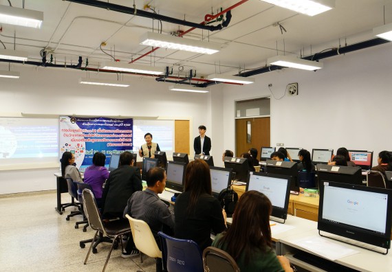 ภาพกิจกรรม โปรแกรมวิชาวิทยาการคอมพิวเตอร์ จัดอบรมเชิงปฏิบัติการด้านวิทยาการคอมพิวเตอร์ โครงการบริการวิชาการการอบรมเชิงปฏิบัติการด้านวิทยาการคอมพิวเตอร์ ประจำปี 2562