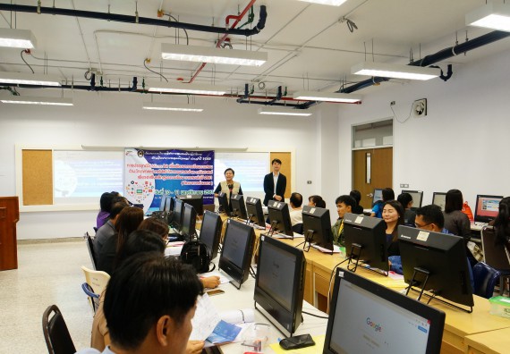 ภาพกิจกรรม โปรแกรมวิชาวิทยาการคอมพิวเตอร์ จัดอบรมเชิงปฏิบัติการด้านวิทยาการคอมพิวเตอร์ โครงการบริการวิชาการการอบรมเชิงปฏิบัติการด้านวิทยาการคอมพิวเตอร์ ประจำปี 2562