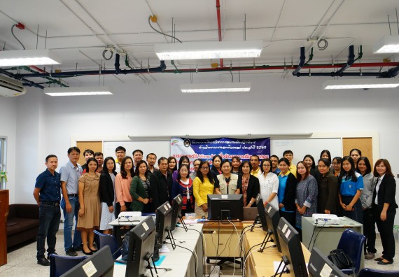 ภาพกิจกรรม โปรแกรมวิชาวิทยาการคอมพิวเตอร์ จัดอบรมเชิงปฏิบัติการด้านวิทยาการคอมพิวเตอร์ โครงการบริการวิชาการการอบรมเชิงปฏิบัติการด้านวิทยาการคอมพิวเตอร์ ประจำปี 2562