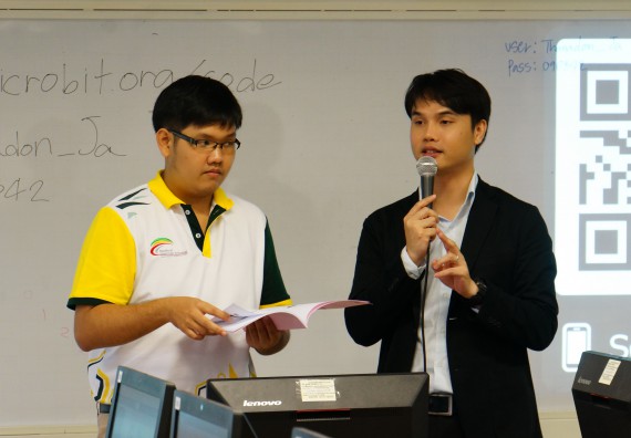 ภาพกิจกรรม โปรแกรมวิชาวิทยาการคอมพิวเตอร์ จัดอบรมเชิงปฏิบัติการด้านวิทยาการคอมพิวเตอร์ โครงการบริการวิชาการการอบรมเชิงปฏิบัติการด้านวิทยาการคอมพิวเตอร์ ประจำปี 2562