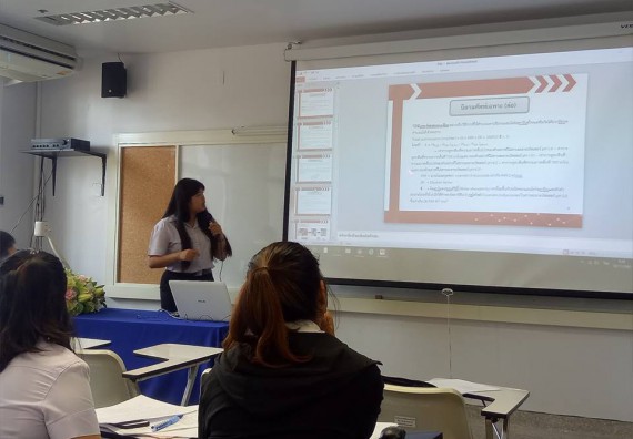 ภาพกิจกรรม โปรแกรมวิชาเคมี จัดกิจกรรมการพัฒนาคุณลักษณะบัณฑิตที่พึงประสงค์ สาขาเคมี