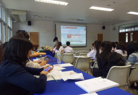 ภาพกิจกรรม โปรแกรมวิชาเคมี จัดกิจกรรมการพัฒนาคุณลักษณะบัณฑิตที่พึงประสงค์ สาขาเคมี