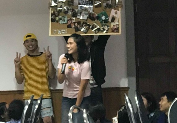 ภาพกิจกรรม โปรแกรมวิชาเคมี จัดกิจกรรมอำลารุ่นพี่ (Bye Nior)