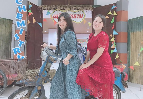 ภาพกิจกรรม โปรแกรมวิชาเคมี จัดกิจกรรมอำลารุ่นพี่ (Bye Nior)