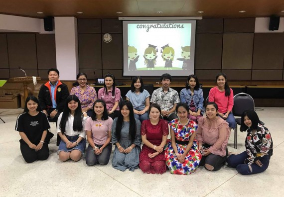 ภาพกิจกรรม โปรแกรมวิชาเคมี จัดกิจกรรมอำลารุ่นพี่ (Bye Nior)